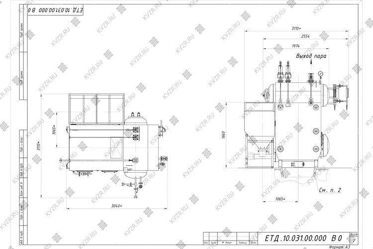 Паровой котел Е 1.0-0.9 ДОВ с ретортной топкой чертеж
