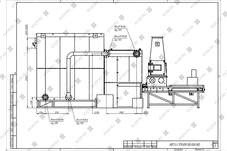 Схема котла 2000 кВт на щепе